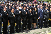 [포토] 노무현 서거 10주기 추도식, 김해 봉하마을서 엄수