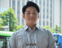 [포토] 김정식 전대협 대변인 "현대판 타노스는 문재인"