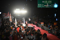 [포토] 文정권 규탄집회에 모인 인파