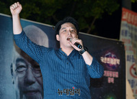 [포토] 김정식 전대협 대변인 "文정권, 이게 나라냐"