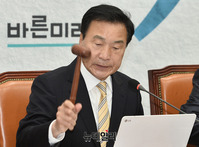 [포토] 의사진행하는 손학규 대표