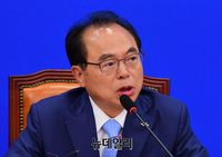 [포토] 발언하는 오거돈 부산시장