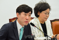 [포토] 발언하는 하태경 바른미래당 의원