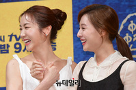 [포토] '아스달 연대기' 김옥빈-김지원, 수줍은 포토타임