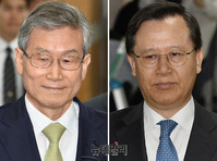 [포토] 첫 공판 출석하는 '고영한-박병대' 전 대법관