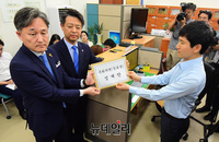 [포토] 민주당, 강효상 한국당 의원 징계안 제출 