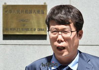 [영상] 정베드로 대표 "북한 탈북자, 인도적 보호 필요"