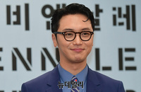 [포토] 배우 변요한, '2019 서울도시건축비엔날레' 홍보대사로 위촉