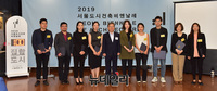 [포토] '2019 서울도시건축비엔날레' 위촉된 큐레이터(명단)