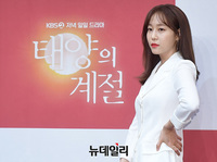 [포토] 일일드라마로 안방 복귀하는 배우 하시은 