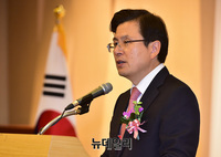 [포토] 세계한민족회의, 축사하는 황교안 대표