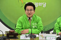 [포토] 발언하는 정동영 민주평화당 대표