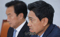 [포토] 발언하는 오신환 바른미래당 원내대표
