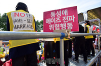 [포토] 서울퀴어 주변 곳곳에서 열린 '동성애반대' 맞불 집회