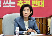 [포토] 발언하는 나경원 한국당 원내대표
