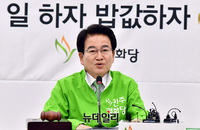 [포토] 발언하는 정동영 민주평화당 대표