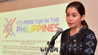 [포토] 인사말하는 '버네뎃 로물로 푸얏' 필리핀 관광부 장관