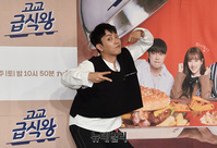 [포토] 은지원 "이런 고교 급식은 처음이에요"