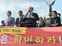 [포토] 文대통령 하야 촉구하는 전광훈 한기총 회장