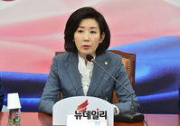[포토] 발언하는 나경원 자유한국당 원내대표