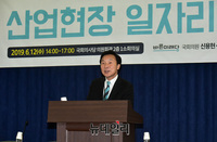 [포토] 축사하는 손학규 바른미래당 대표