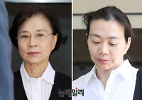 [포토] 밀수혐의 '이명희-조현아' 1심서 집행유예