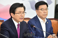 [포토] 발언하는 황교안 자유한국당 대표