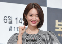 [포토] 국회의원으로 안방 찾는 배우 신민아