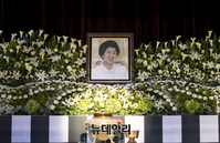 [포토] 故이희호 여사 추모식