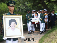 [포토] 묘역 향하는 故 이희호 여사 운구행렬 