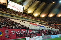 [포토] 서울 월드컵 경기장에 펼쳐진 대형 태극기