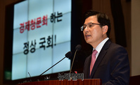 [포토] 발언하는 황교한 자유한국당 대표