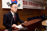 [포토] '유튜브와 표현의 자유' 토론회서 발언하는 이석우 대표