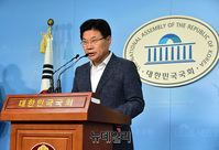 [포토] 자유한국당 탈당하는 홍문종 의원