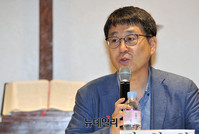 [포토] 발언하는 김현철 동북아역사재단 연구위원