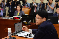 [포토] 의사진행 발언하는 장제원 