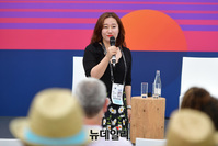 [칸 라이언즈 2019] 한-영 교류, 축하 인사말하는 오혜원 제일기획 상무