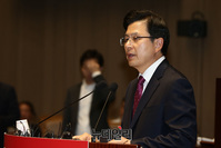 [포토] 발언하는 황교안 자유한국당 대표