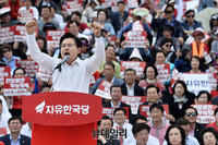 [포토] 황교안 대표 "文 정권 안보 무너졌다" 