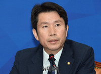 [포토] 모두발언하는 이인영 민주당 원내대표