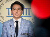 [포토] 유치원 3법 관련 기자회견 갖는 박용진 민주당 의원