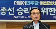 [포토] 2020 총선 관련 발언하는 이해찬 민주당 대표