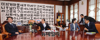 [포토] 한자리에 모인 문희상 의장과 여야3당 원내대표