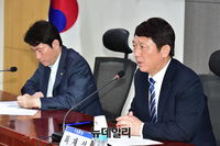 [포토] 인사말 하는 최재성 더불어민주당 의원