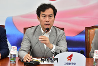 [포토] 발언하는 김영우 북한선박입항 진상조사단장