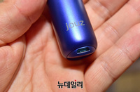 [포토] 출시 앞둔 궐련형 전자담배 '죠즈'...충전은 마이크로 5핀