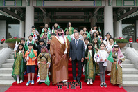 [포토] 청와대 찾은 '빈 살만' 사우디 왕세자