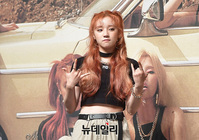 [포토] 여자아이들 우기 "컴백했어요"