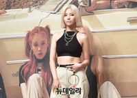 [포토] 여자아이들 리더 소연