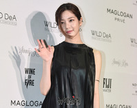 [포토] 배우 이유비, 여리한 몸매